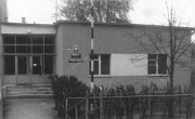 Lipnica 1975 - Przedszkole